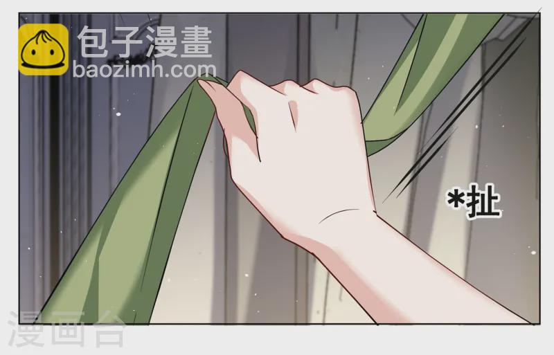 第309话 LOSER 117