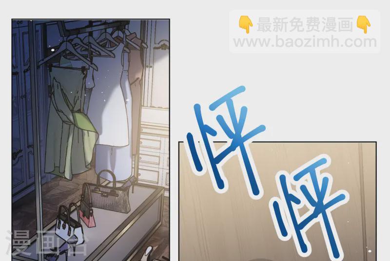 第309话 LOSER 12