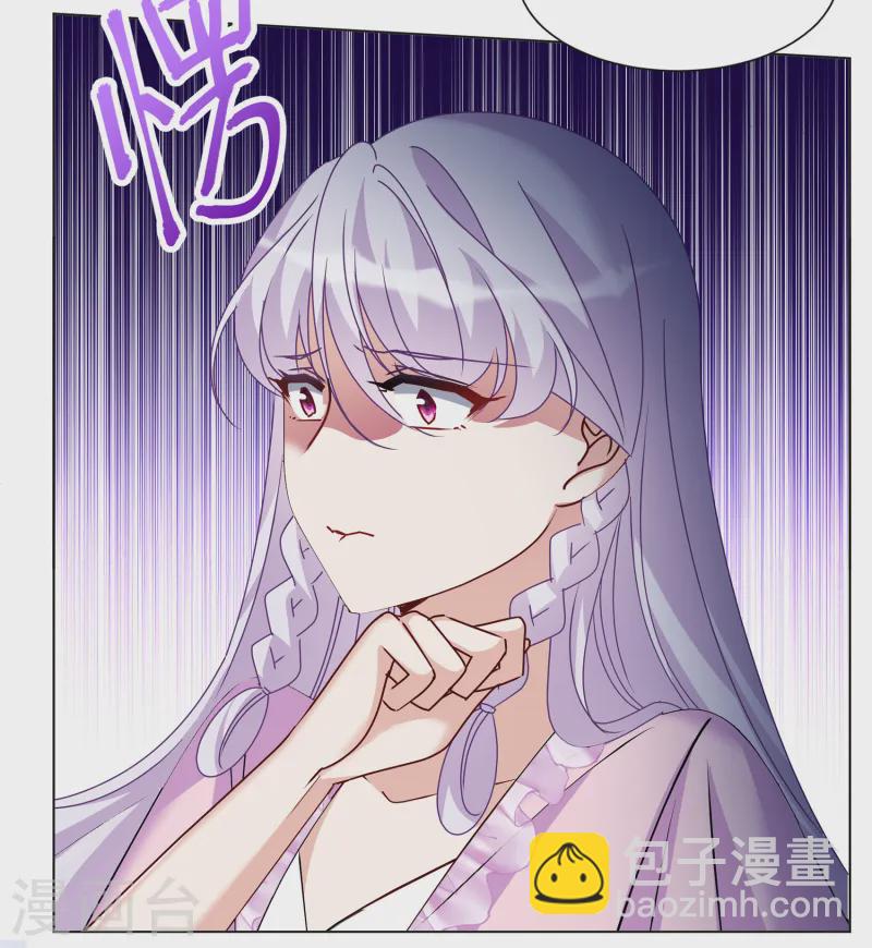 第309话 LOSER 120