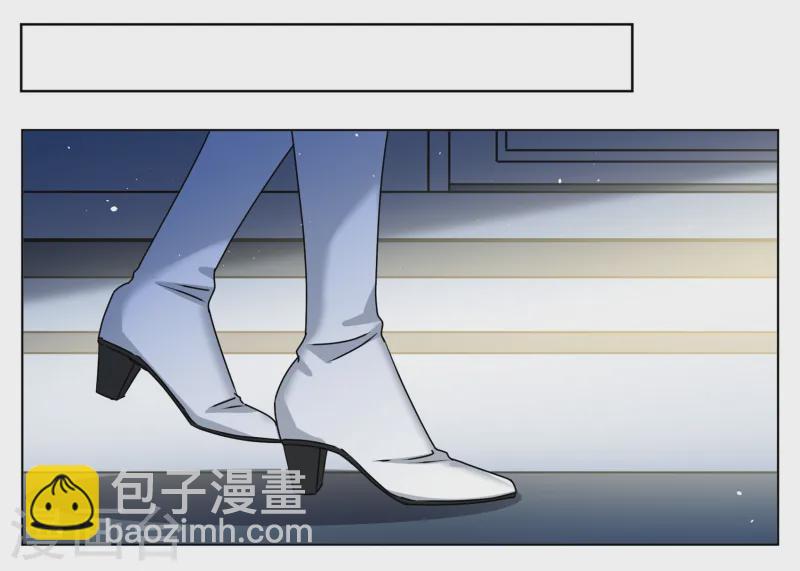 第309话 LOSER 126