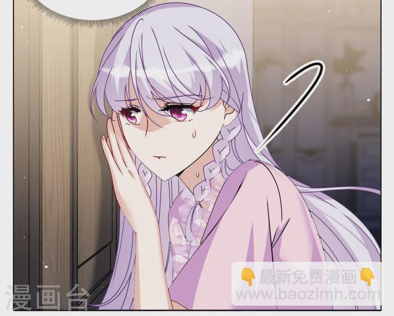第309话 LOSER 14