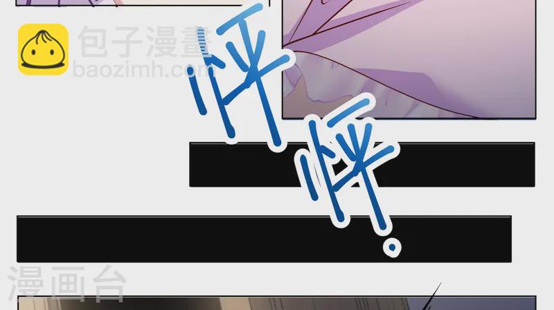 第309话 LOSER 16