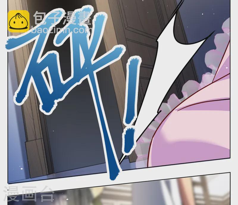 第309话 LOSER 17