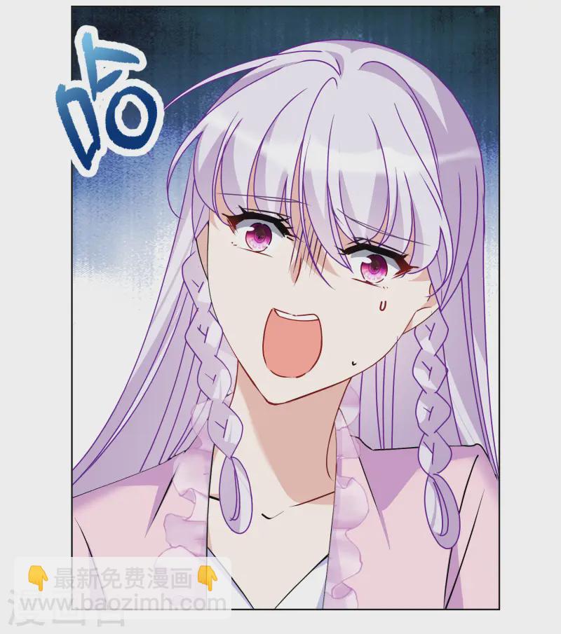 第310话 LOSER 218