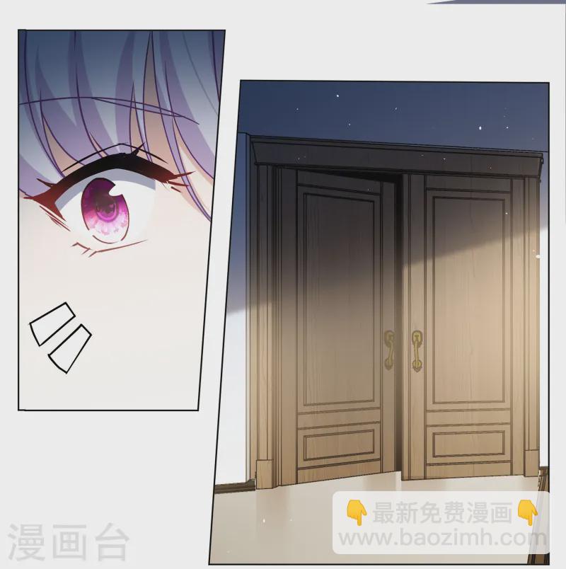 第310话 LOSER 219