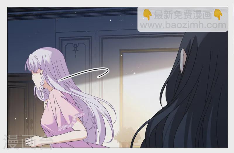 第310话 LOSER 220