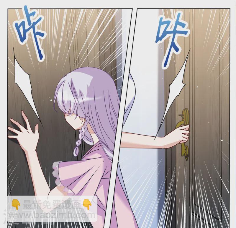 第310话 LOSER 225