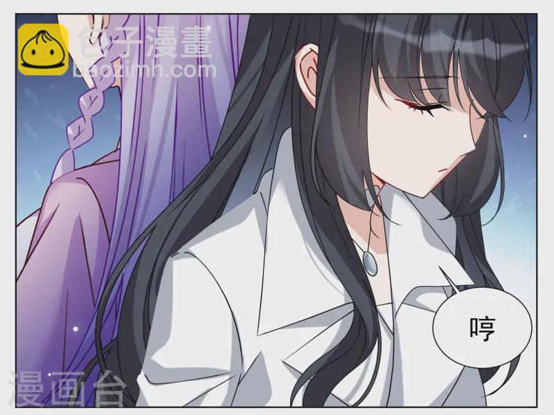 第310话 LOSER 28