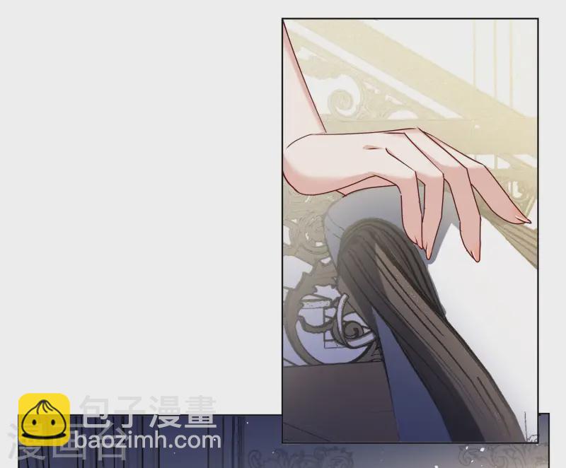 第310话 LOSER 29