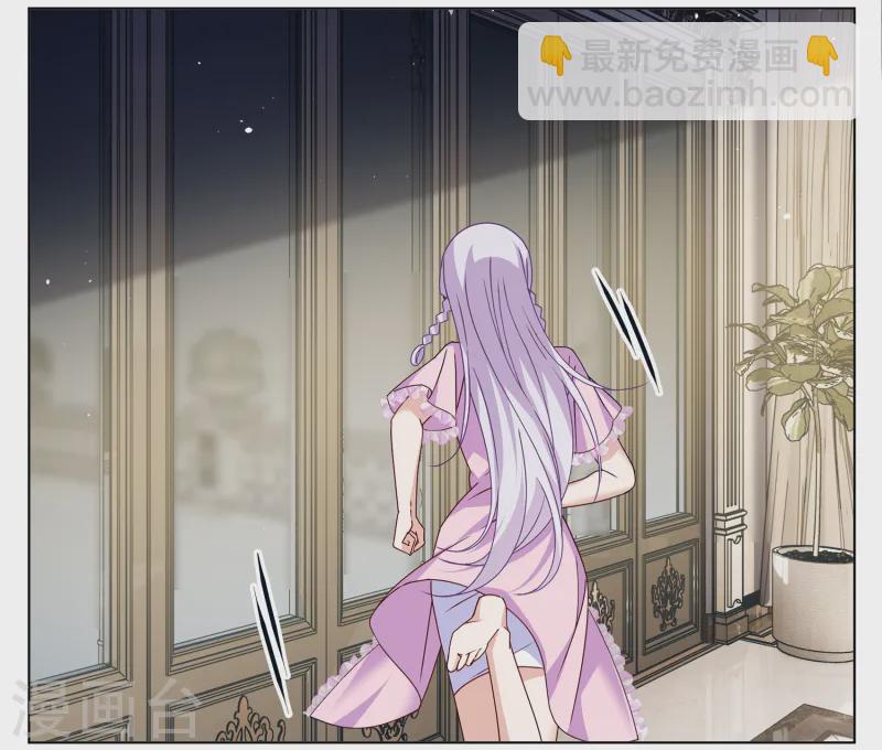 第311话 LOSER 32