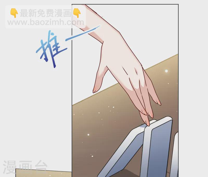 第311话 LOSER 321
