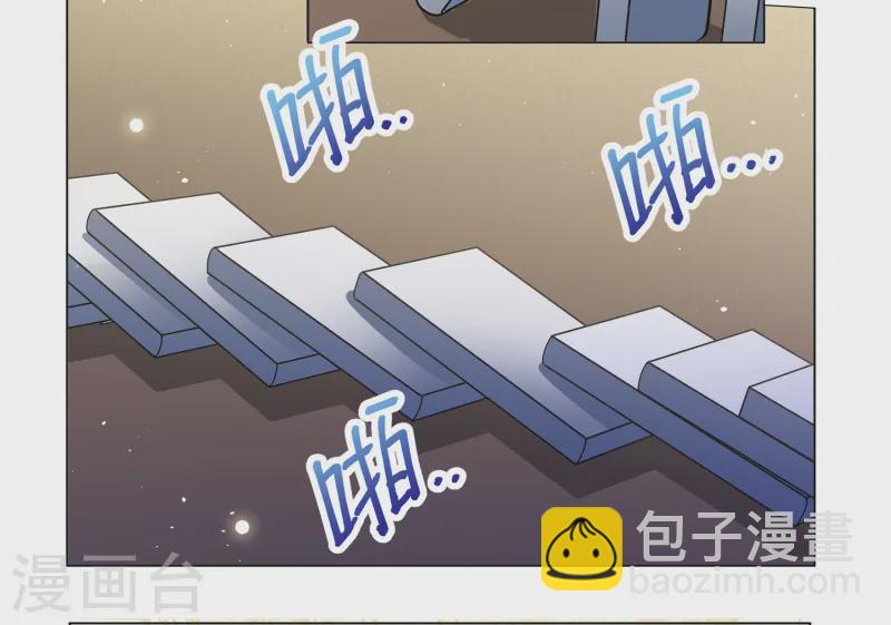 第311话 LOSER 322