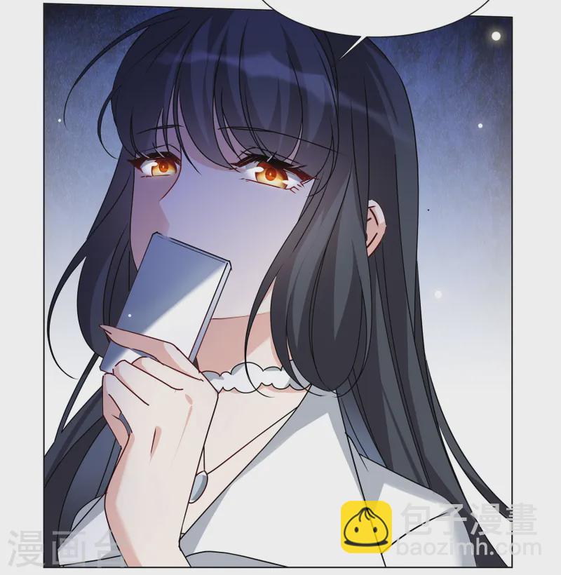 第311话 LOSER 325
