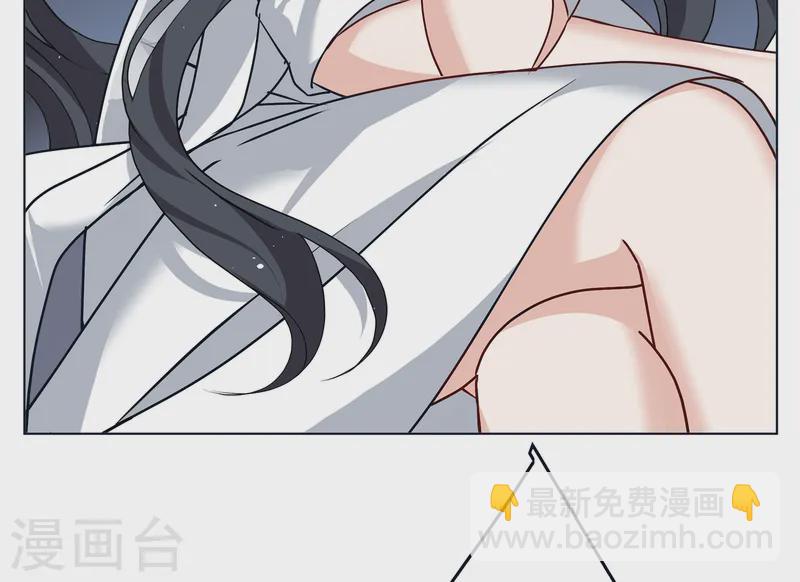 第311话 LOSER 37