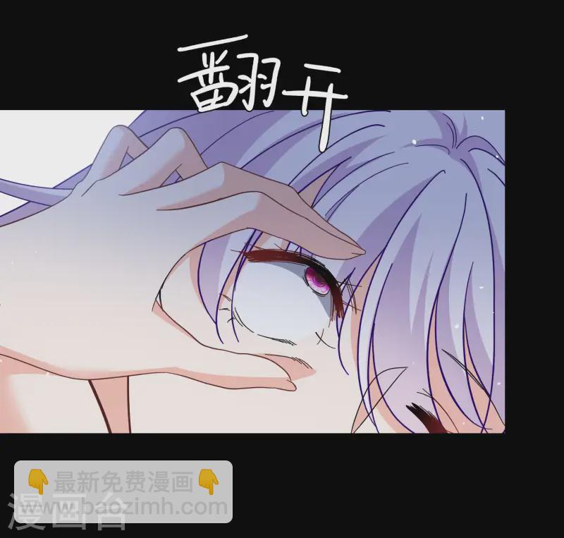 第312话 你不是谢燃！111