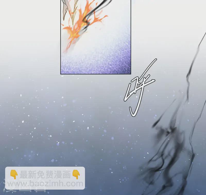 第312话 你不是谢燃！118