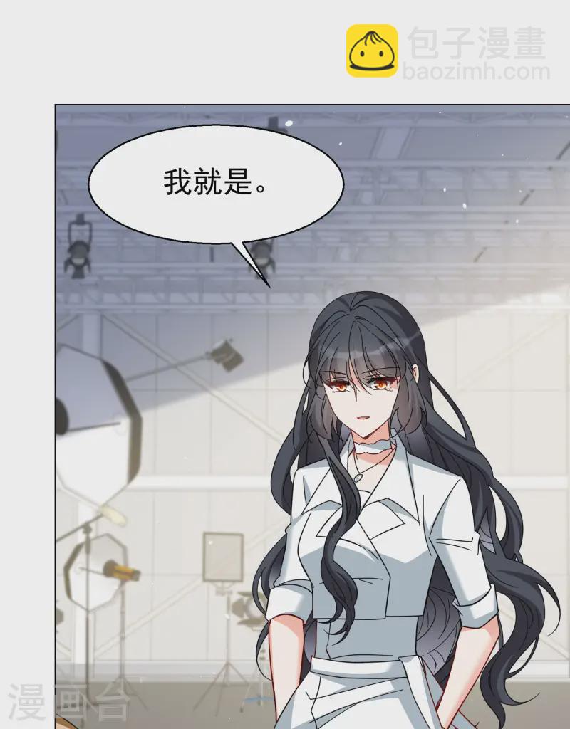 第313话 你不是谢燃！218