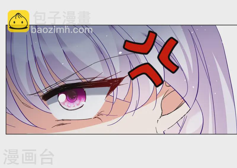 第313话 你不是谢燃！25