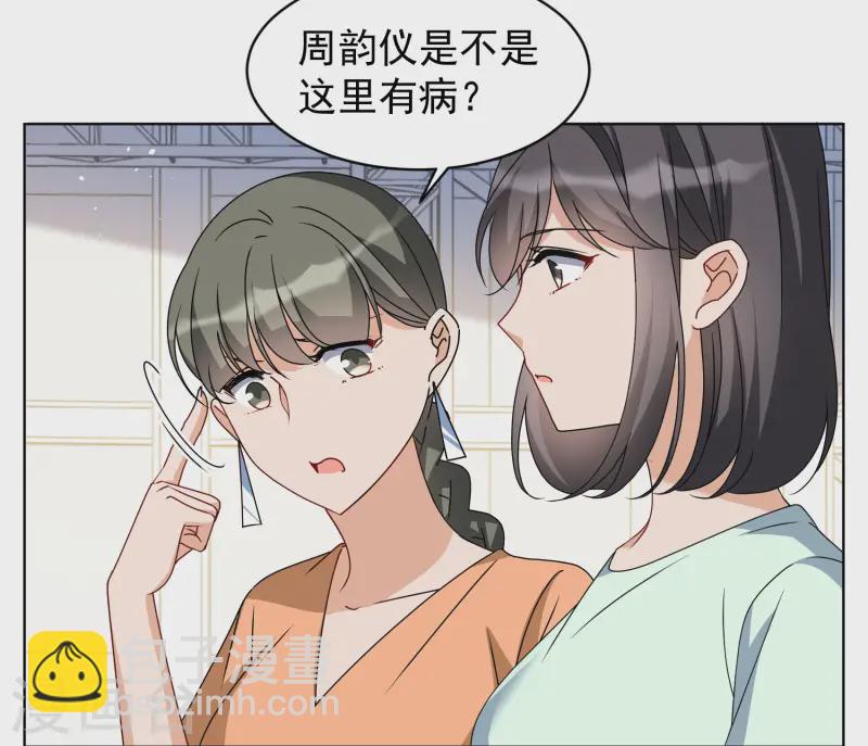 第315话 噩梦再临114
