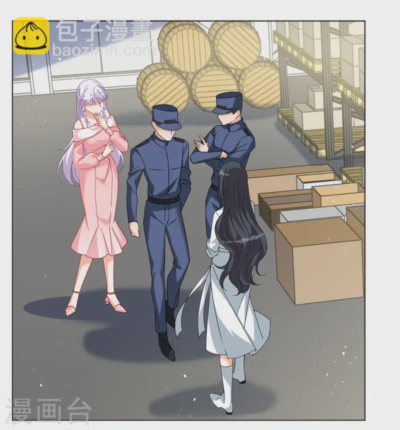 第315话 噩梦再临12