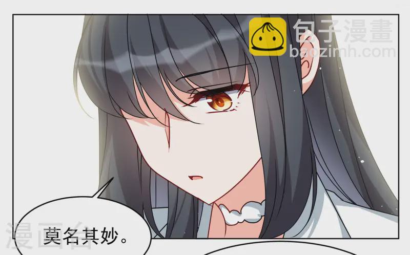 第315话 噩梦再临16
