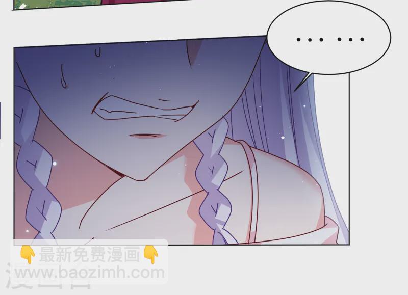 第317话 噩梦再临319
