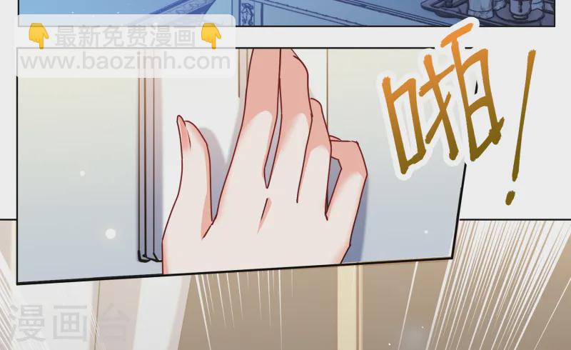 第317话 噩梦再临323