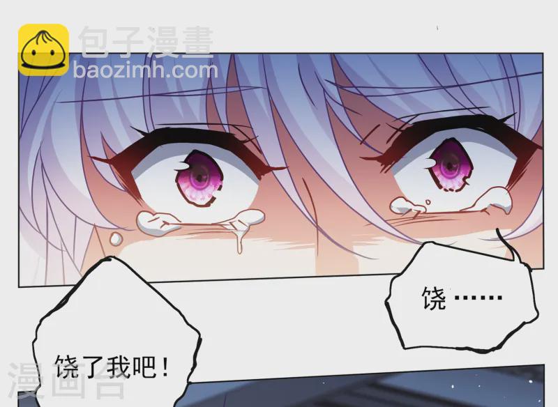 第318话 噩梦再临415