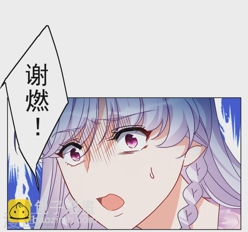 第318话 噩梦再临42