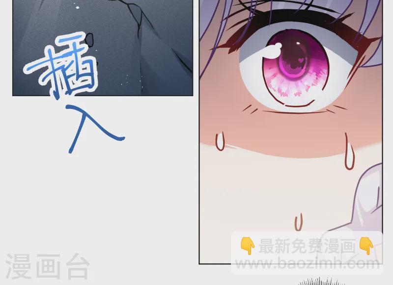 第318话 噩梦再临49