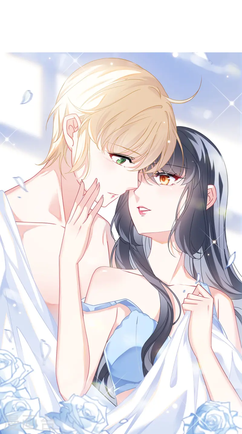 第321话 身败名裂30