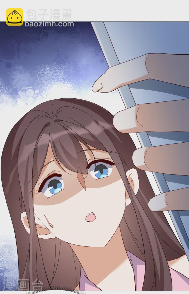 第321话 身败名裂311