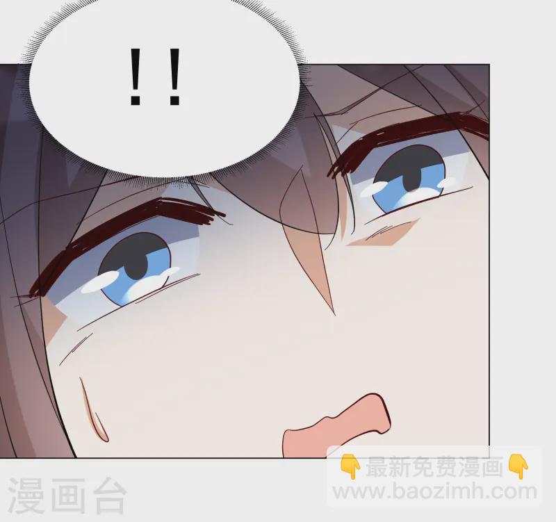 第321话 身败名裂312
