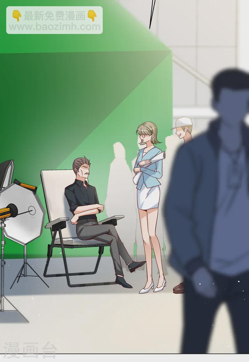第321话 身败名裂320