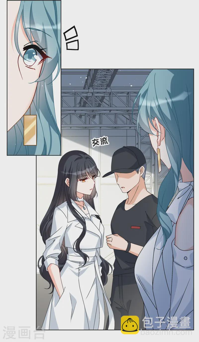 第322话 “新人”到来110