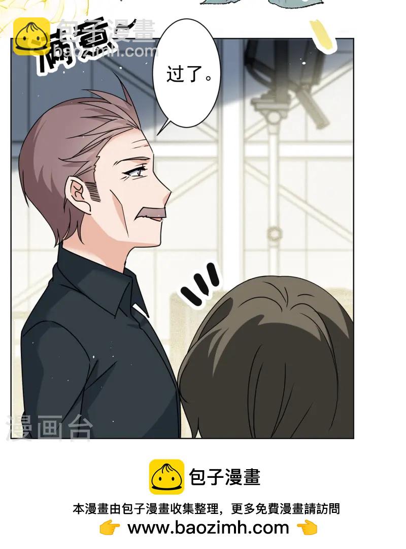 第322话 “新人”到来128
