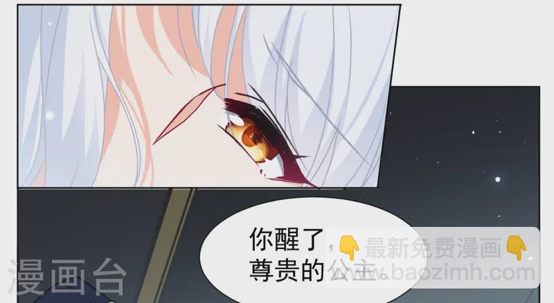 第323话 “新人”到来211