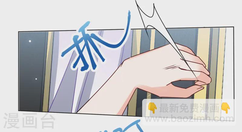 第323话 “新人”到来223