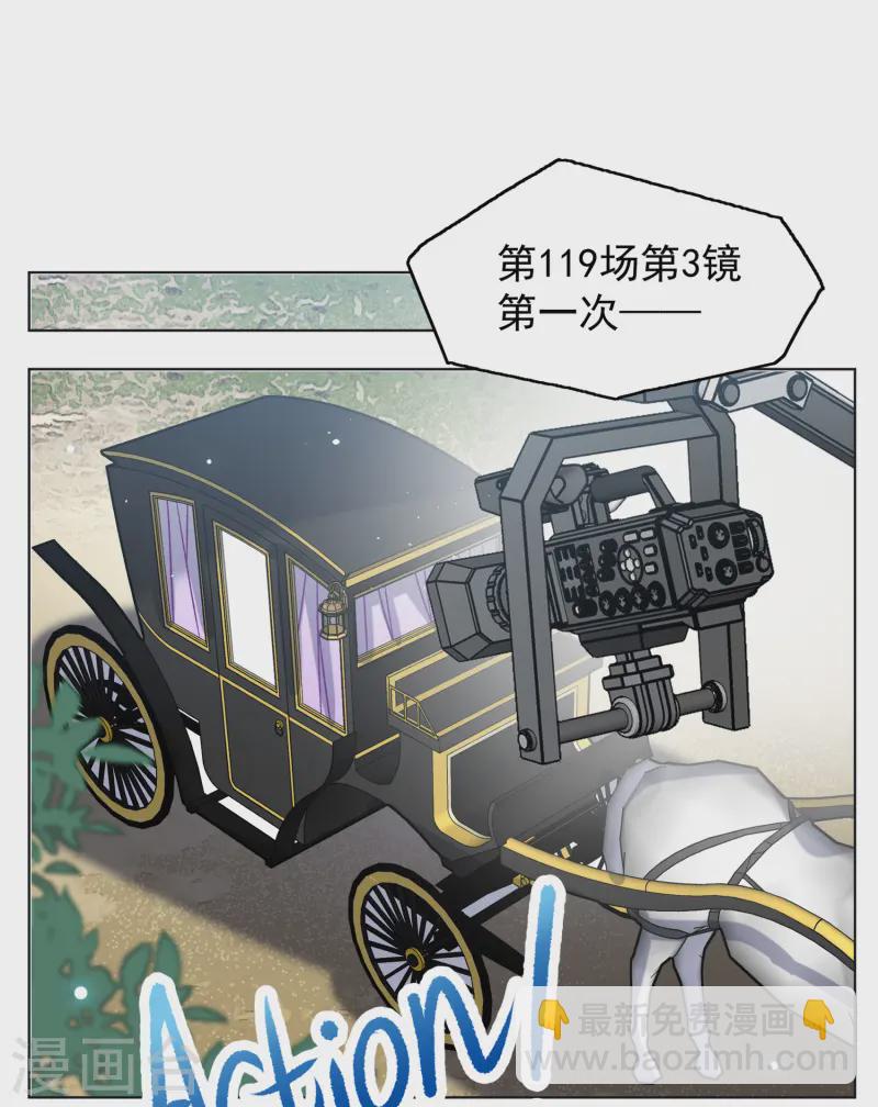 第323话 “新人”到来29