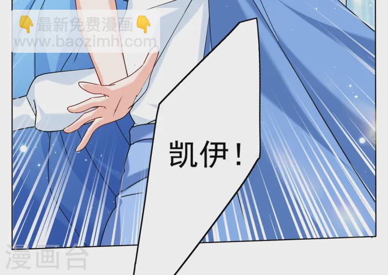 第324话 “新人”到来318