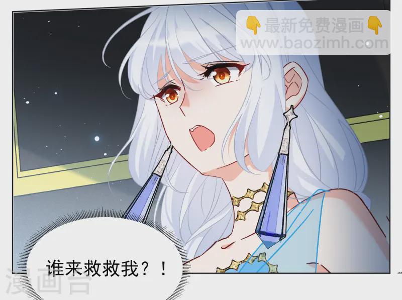第324话 “新人”到来34
