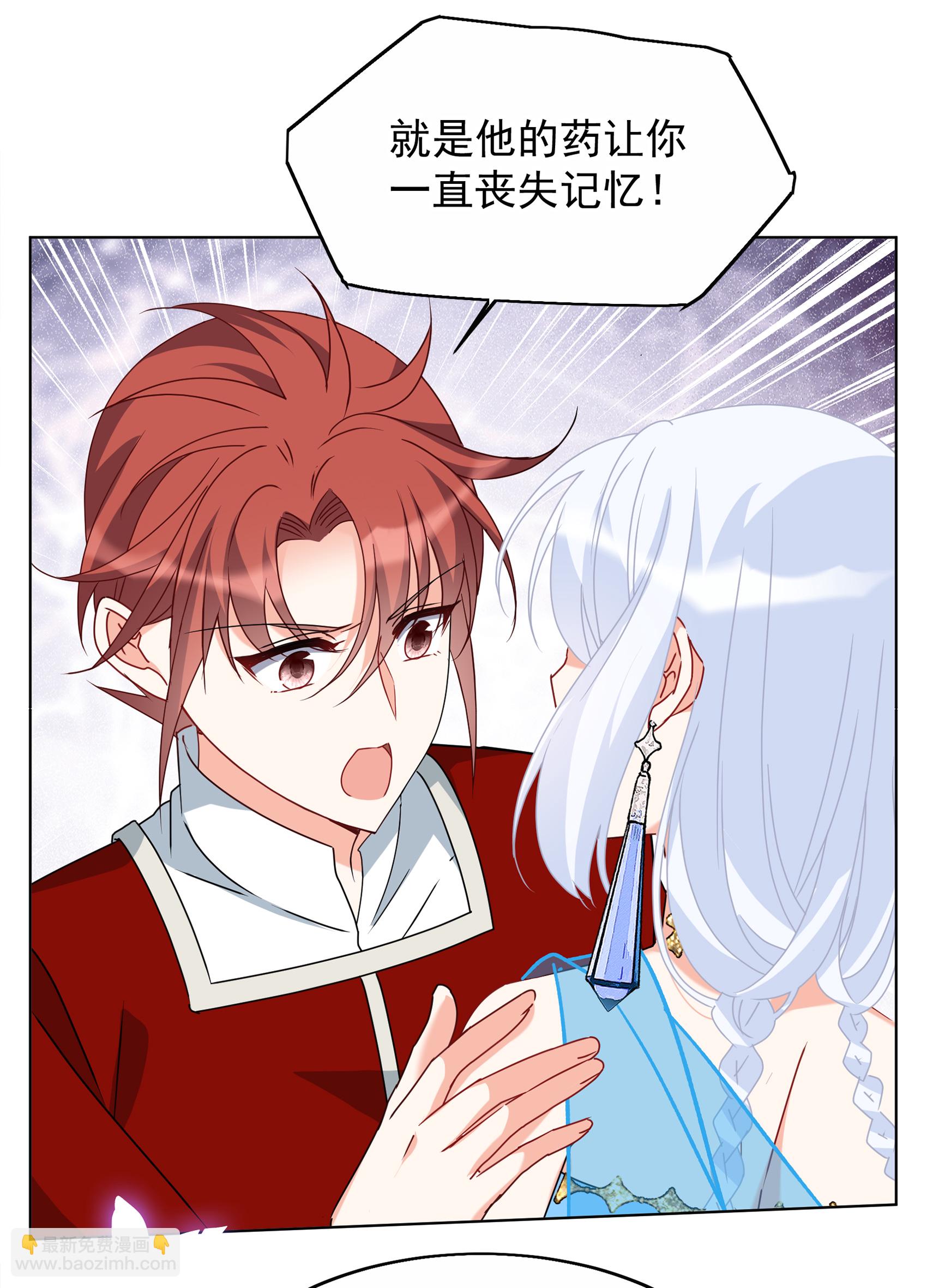 第325话 “新人”到来410