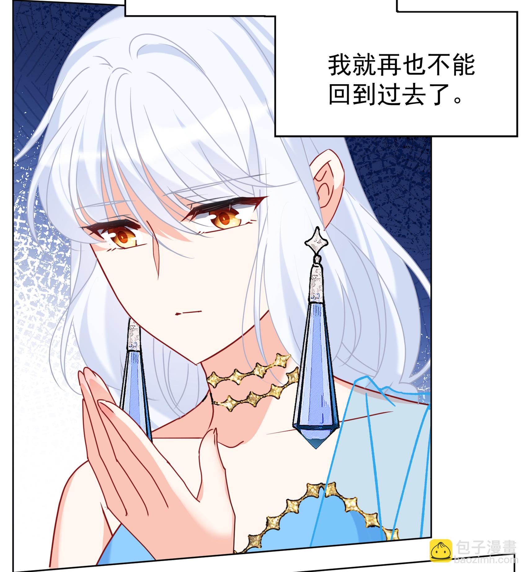 第325话 “新人”到来424