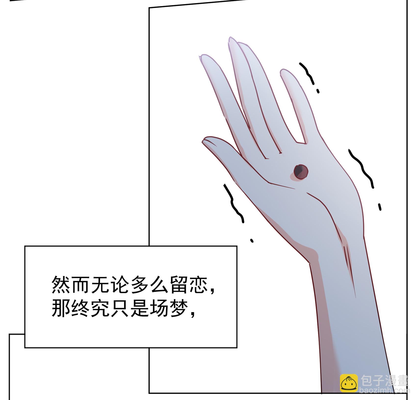 第325话 “新人”到来425