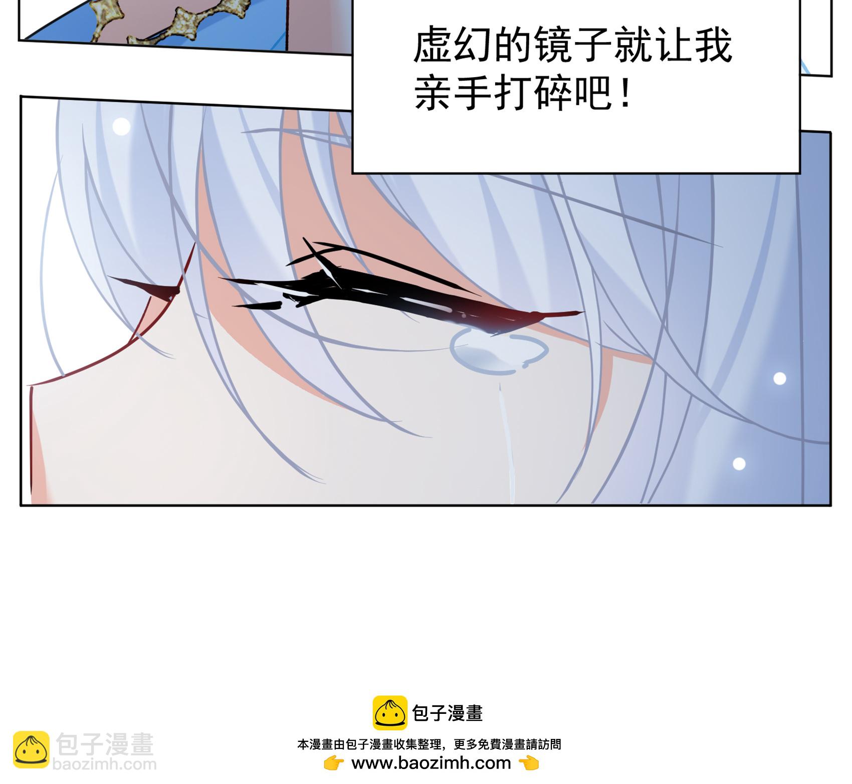 第325话 “新人”到来427