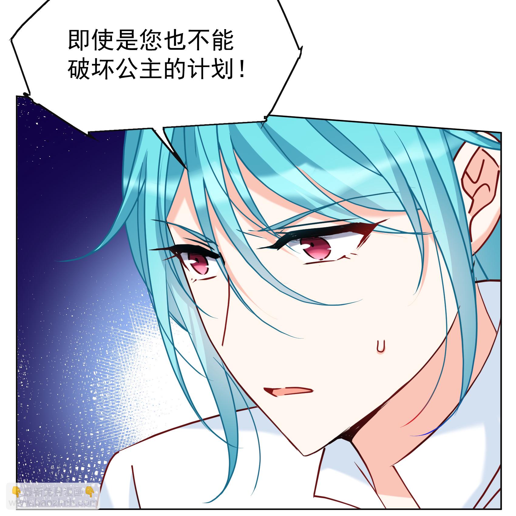 第325话 “新人”到来45