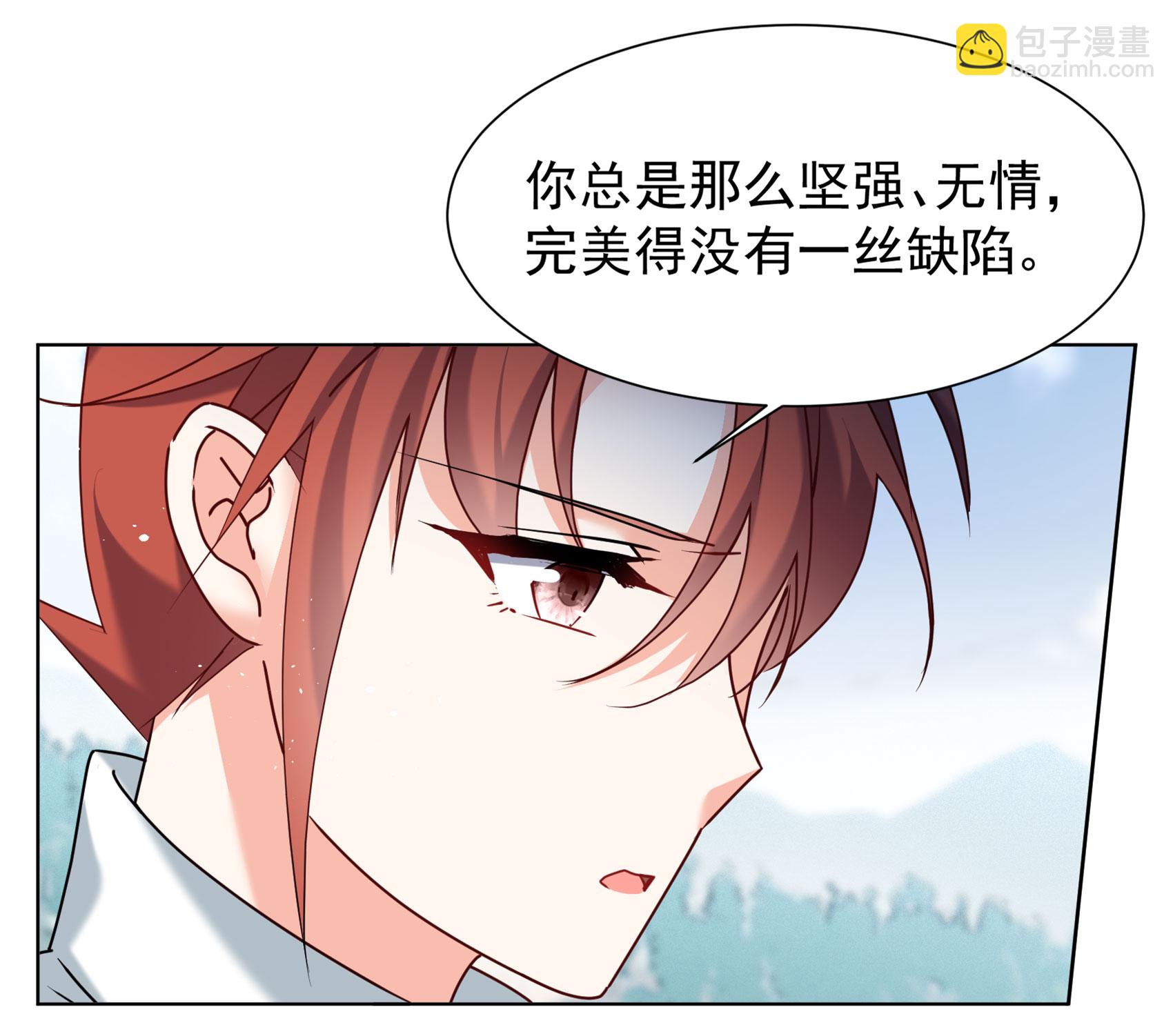 第326话 “新人”到来511