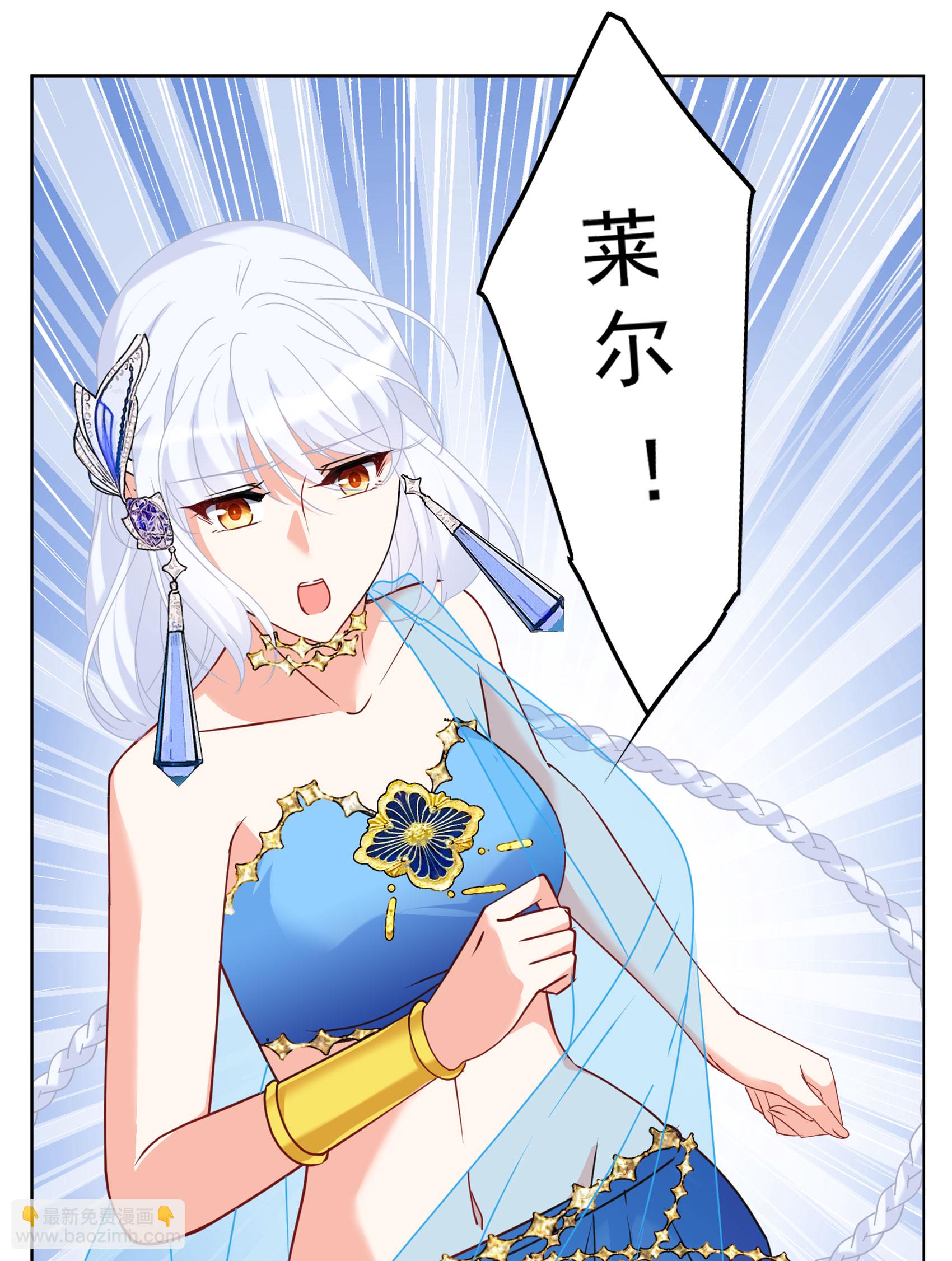 第326话 “新人”到来516