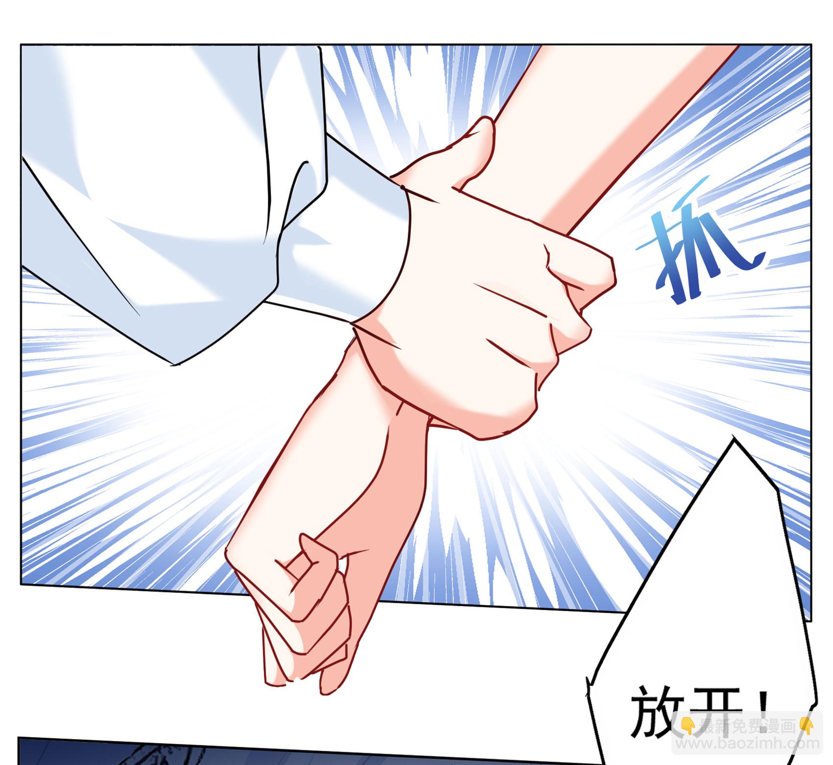 第326话 “新人”到来518