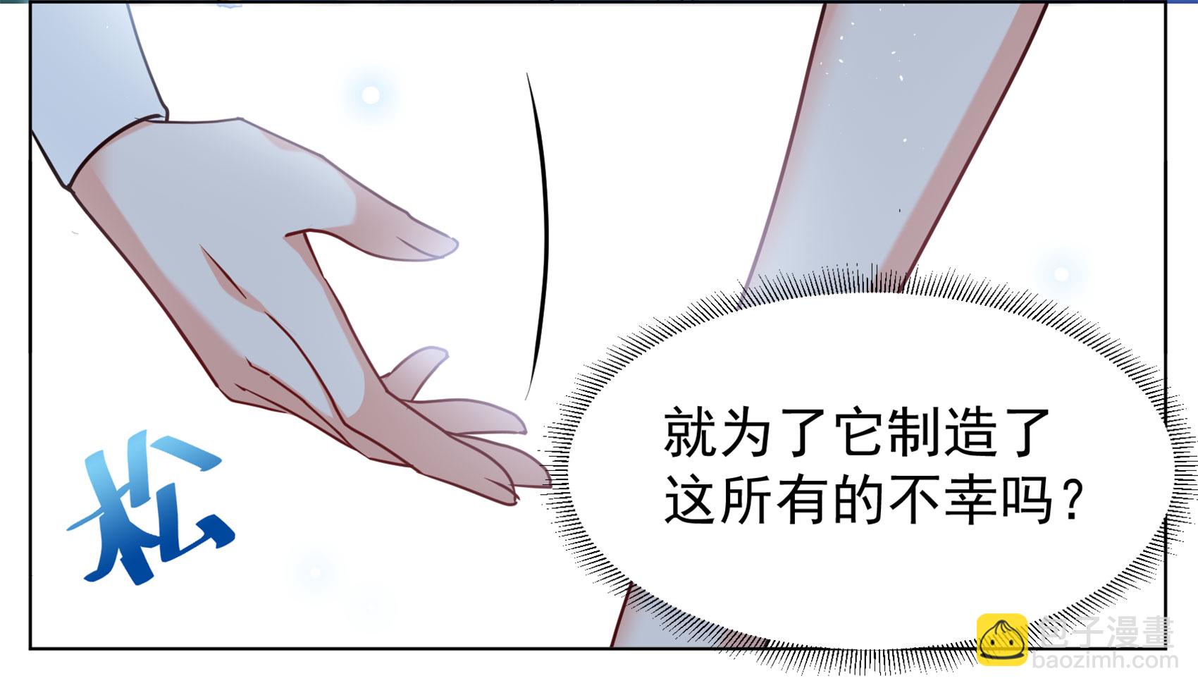 第326话 “新人”到来522